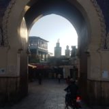 Morocco itinerary 10 days